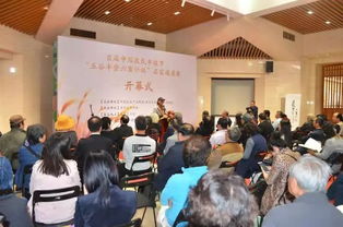 首届中国农民丰收节 五谷丰登六畜兴旺 名家邀请展在炎黄艺术馆举办